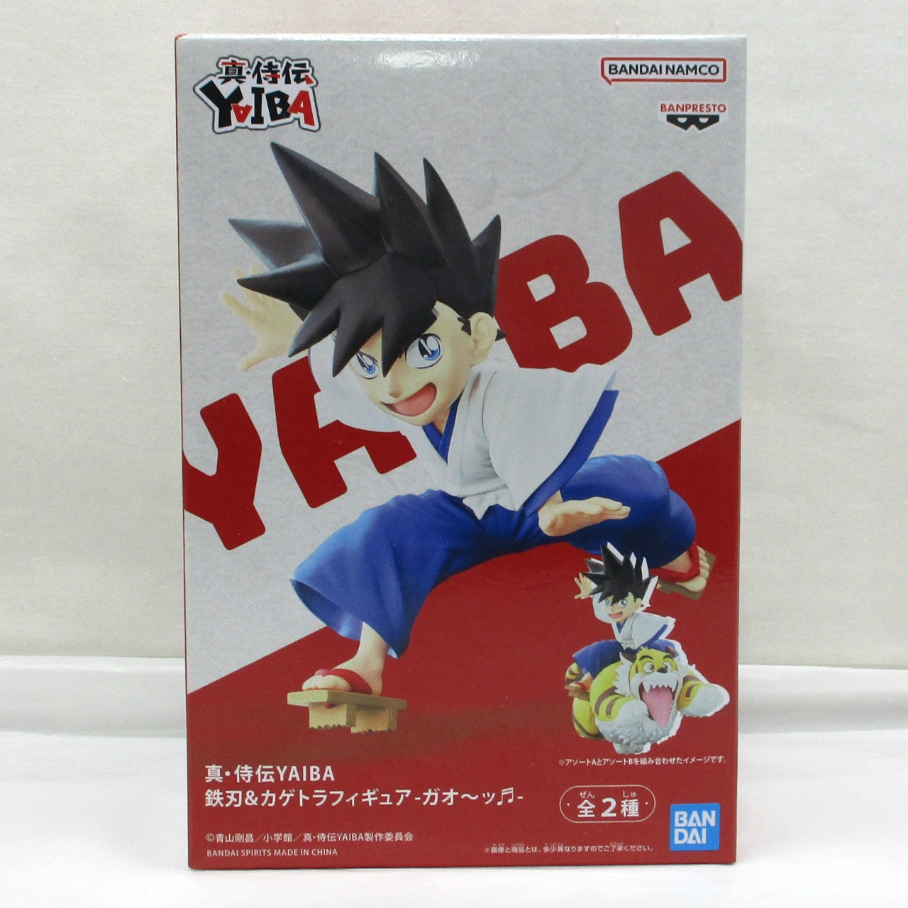バンダイスピリッツ 真・侍伝YAIBA 鉄刃&カゲトラフィギュア ガオ～ッ♬ A.鉄刃