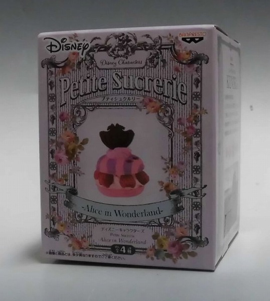 Disney Characters Petite Sucrerie -Alice in Wonderland- [B] Cheshire Cat