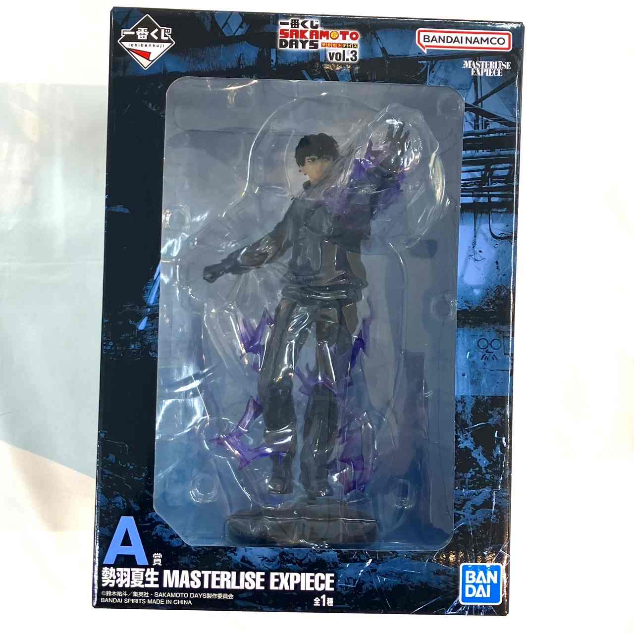 一番くじ SAKAMOTO DAYS vol.3 A賞 勢羽夏生 MASTERLISE EXPIECE