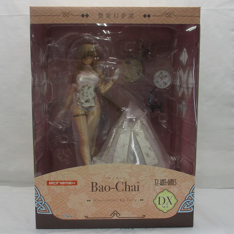 Alphamax Enmusume Genmutan Bao-Chai Bao Chai illustration by Tony DX Ver. 1/6 PVC figure