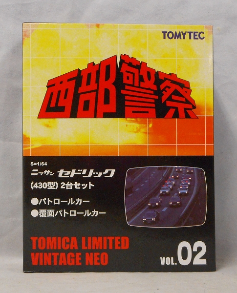 TOMYTEC 1/64 Seibu Keisatsu Vol.2 Nissan Cedric Type-430 Set of 3