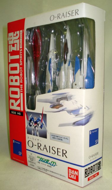 ROBOT魂 SP オーライザー