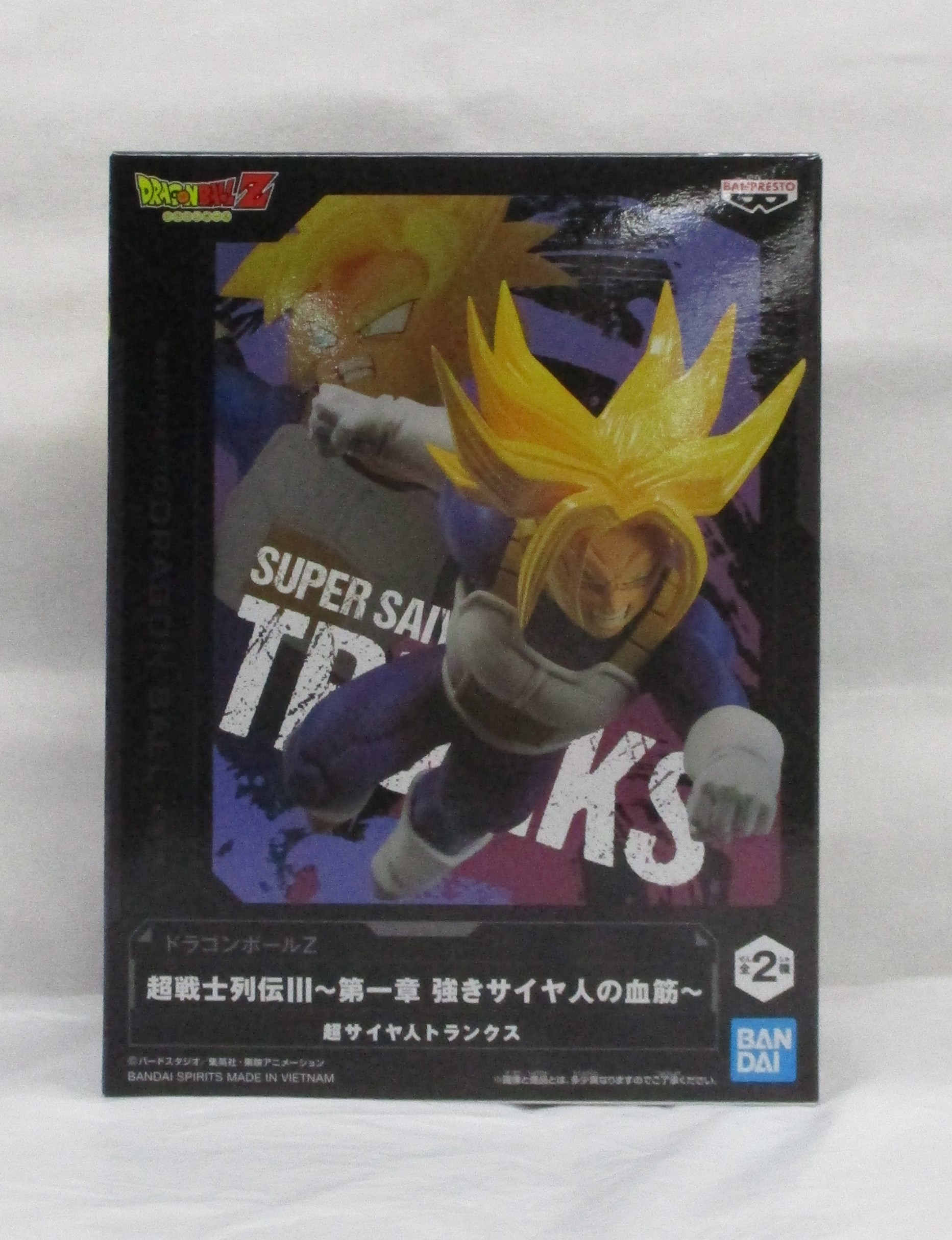 DRAGON BALL Z CHOSENSHIRETSUDENⅢ VOL.1 B: Super Saiyan Son Gohan 2617614