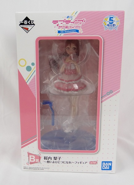 一番くじ ラブライブ!サンシャイン!! 5th Anniversary B賞 桜内 梨子～想いよひとつになれ～フィギュア