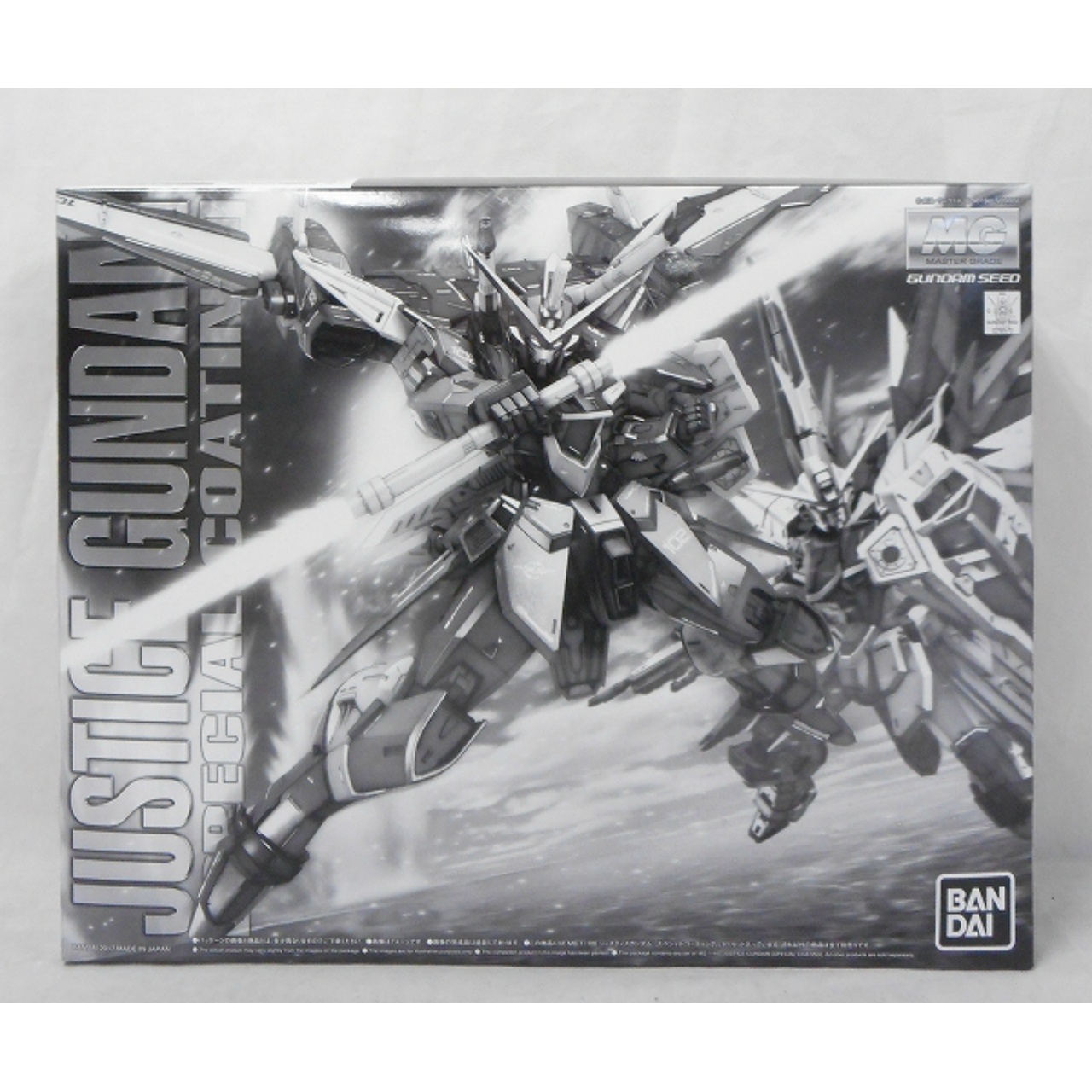 Master Grade 1/100 Justice Gundam Special Coating