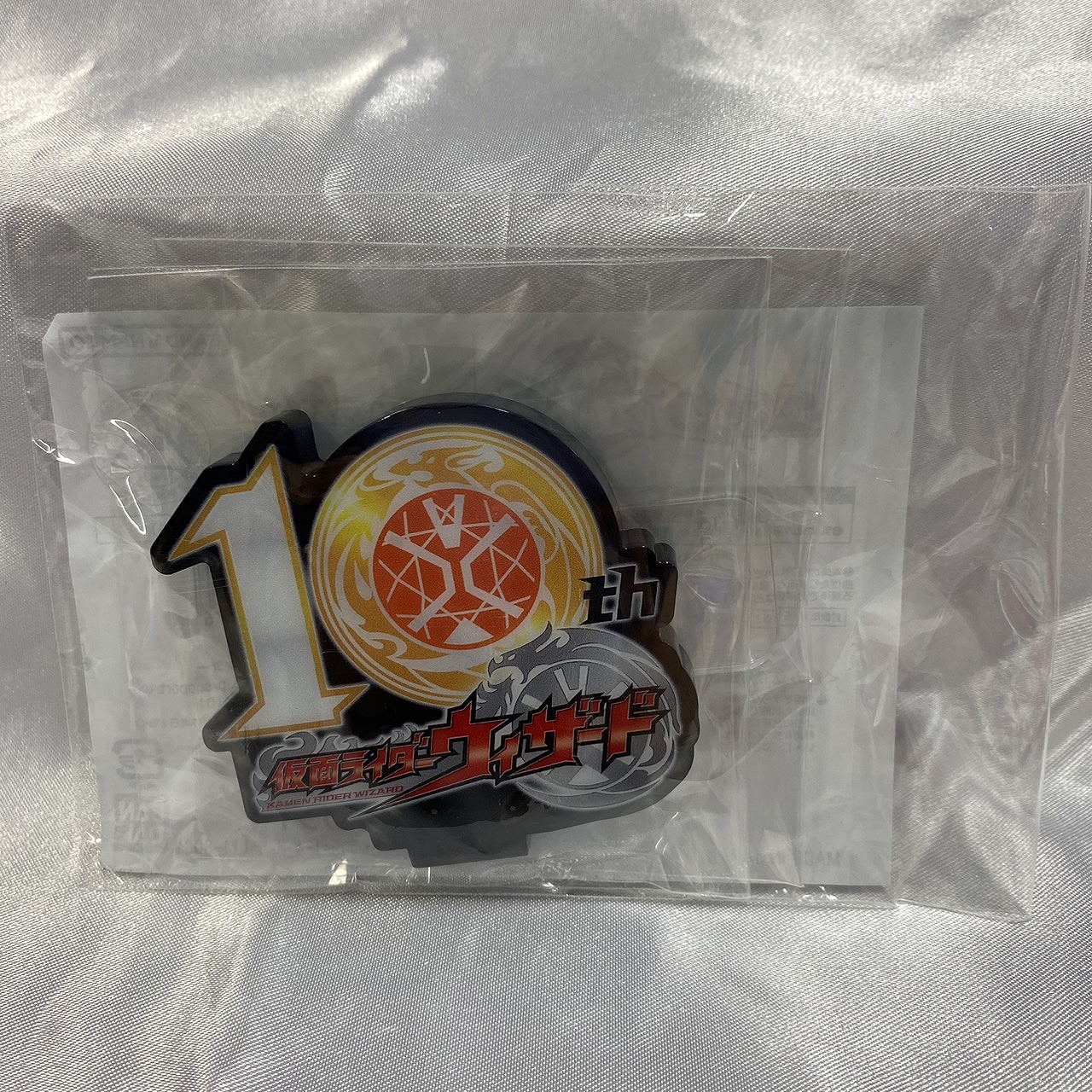 バンダイ アクリルロゴディスプレイEX 仮面ライダーウィザード 10周年記念ロゴ ブラック
