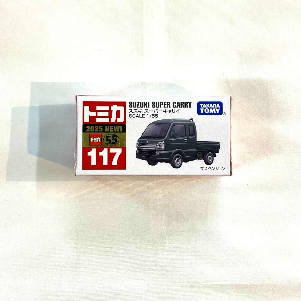 タカラトミー トミカ No.117 スズキ スーパーキャリイ