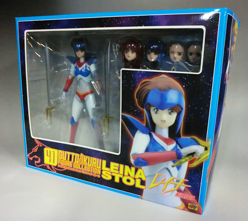 CM's Gutto Kuru Figure Collection 41 Leina Stol