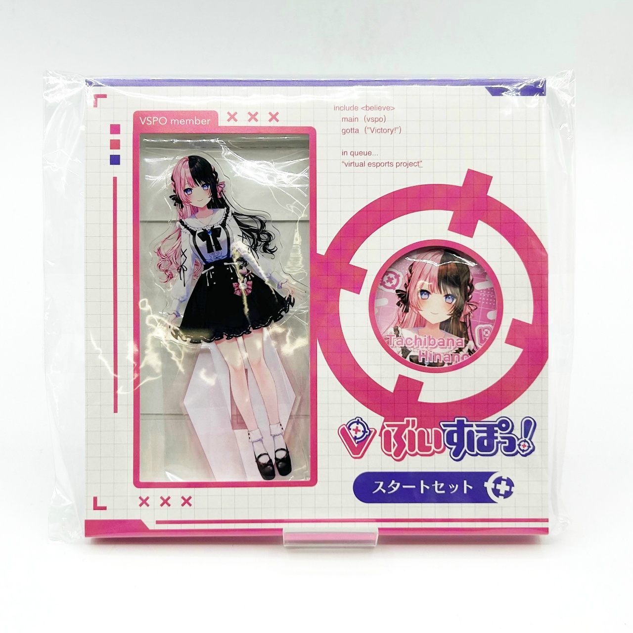 ぶいすぽっ!スタートセット Vol.1 橘ひなの