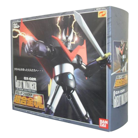 Soul of Chogokin GX-02R Great Mazinger Renewal Version