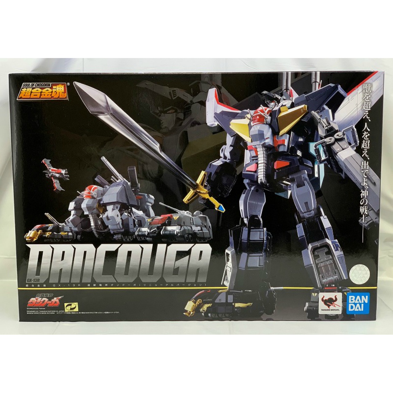 Soul of Chogokin GX-13R Dancouga (Renewal Version) Bandai Spirits Edition