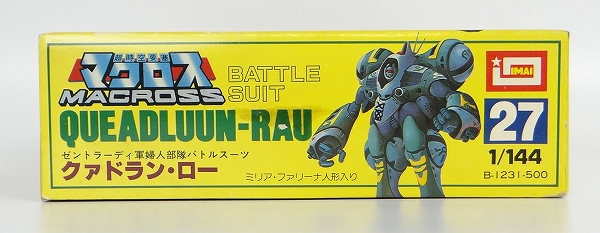 IMAI Plastic Model Macross 1/144 Quadluun Rau