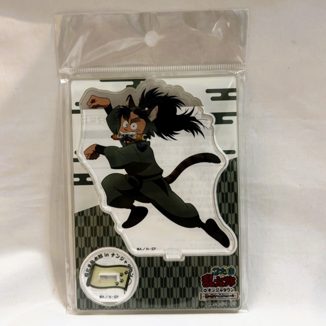 Nintama Rantaro in Nanja Town ~Get the Phantom Gyoza Stage~ Acrylic Stand Koheita Nanamatu
