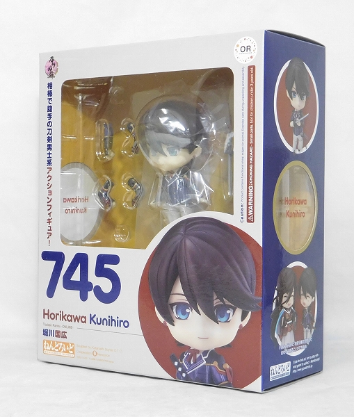 ねんどろいど No.745 堀川国広
