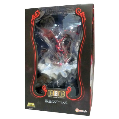 KidsLogic-Cosmos Burning Collection G05 教皇アーレス 聖闘士星矢