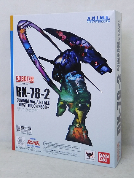Tamashi Nation Exclusive RX-78-2 Gundam Ver. A.N.I.M.E.  - First Touch 2500 -