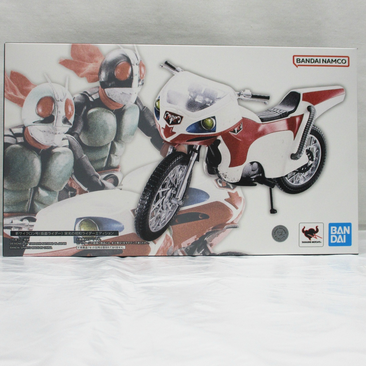 S.H.Figuarts 新サイクロン号(仮面ライダー) 栄光の昭和ライダーエディション