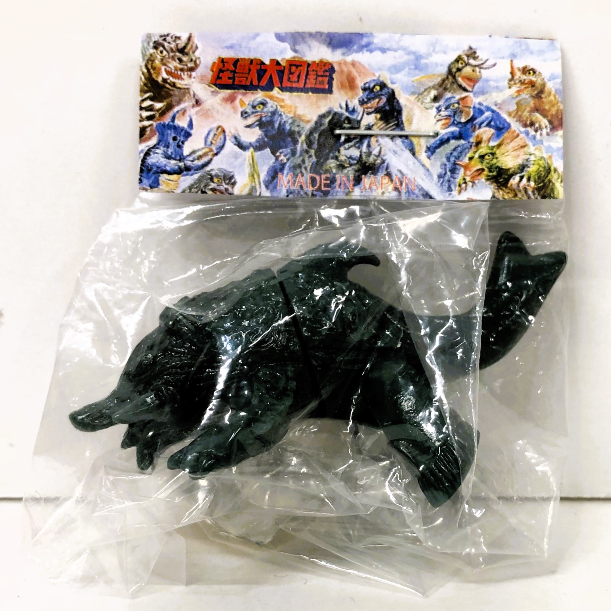 マルサン マルガチャ マルモン 怪獣大図鑑 60mm シーブル 深緑 未塗装