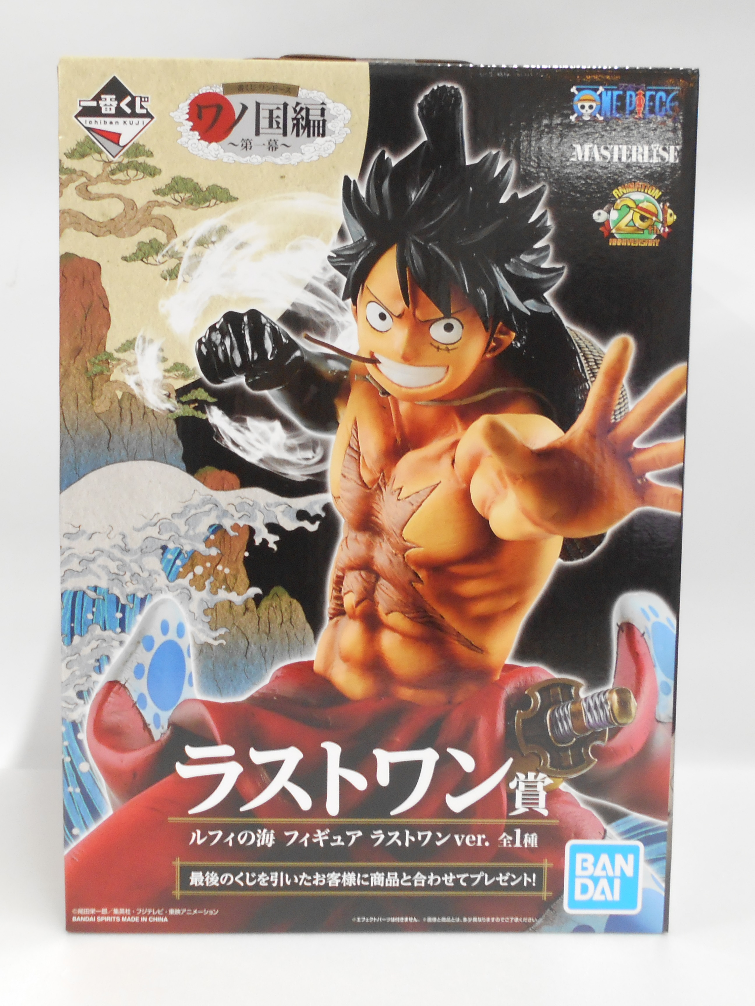 Ichiban Kuji One Piece -Wa no Kuni Vol.1- [Last One Price] Luffy Figure Last One Ver.