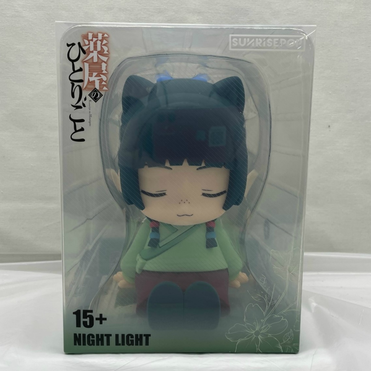 薬屋のひとりごと - ナイトライト - 猫猫