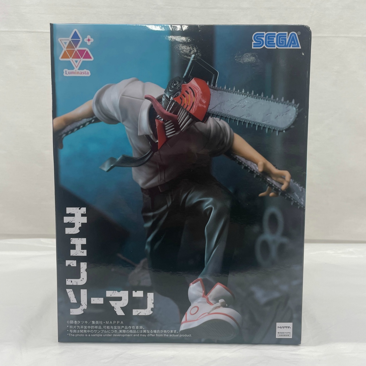 SEGA [Chainsaw Man] Luminasta Chainsaw Man