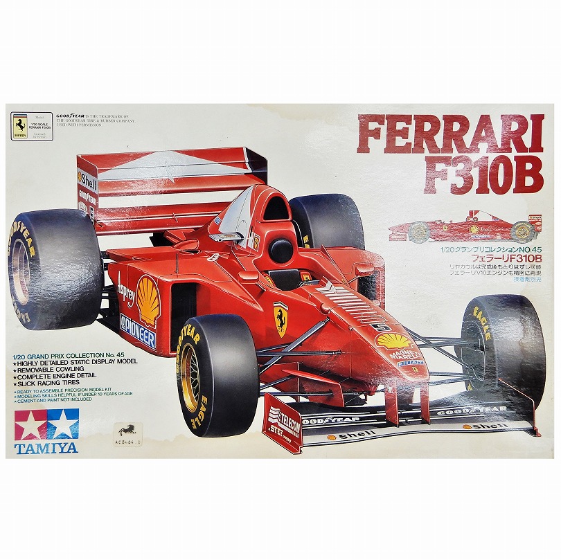 タミヤ 1/20 フェラーリ 310B ディスプレイキット
