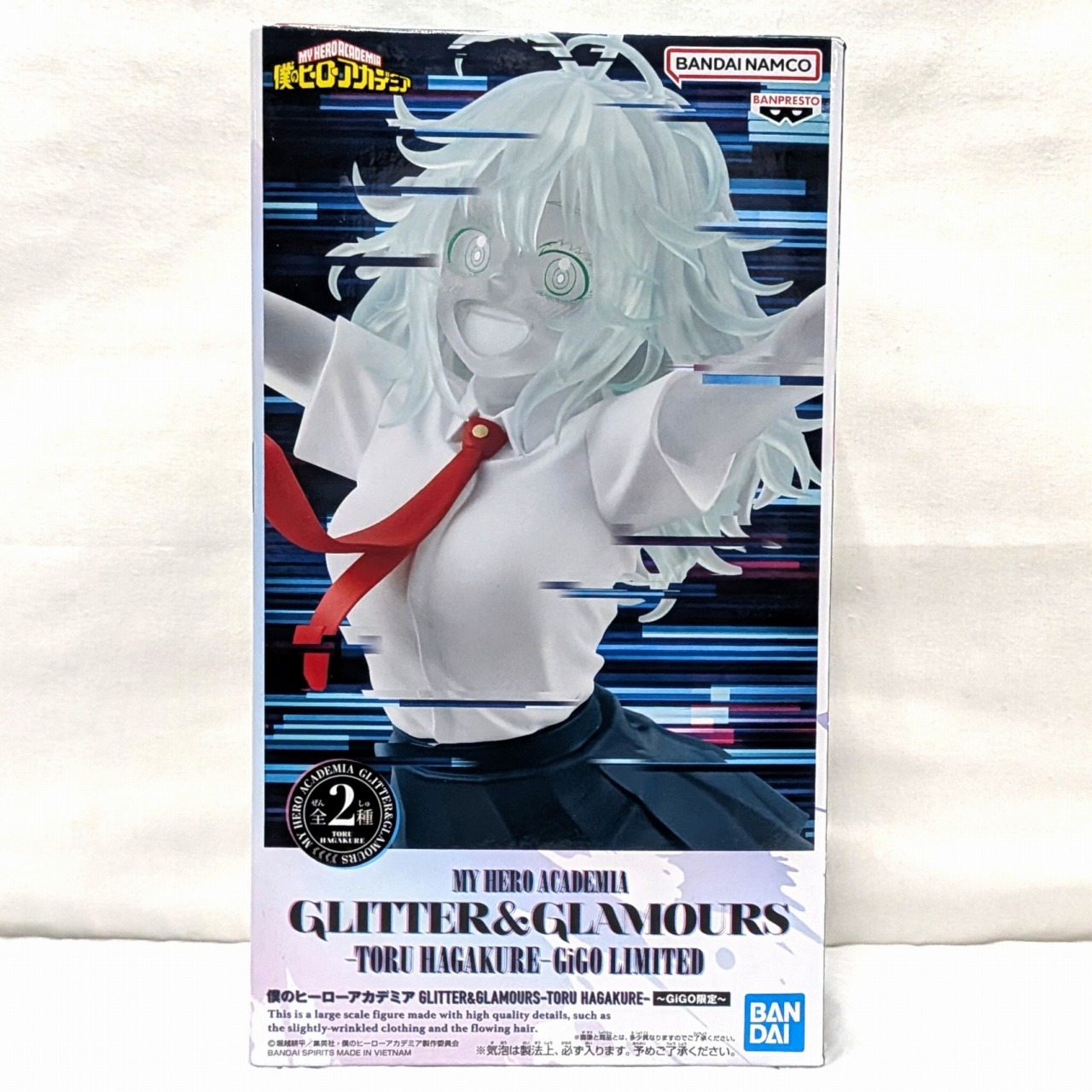バンダイスピリッツ 僕のヒーローアカデミア GLITTER&GLAMOURS-TORU HAGAKURE- (葉隠透) B ～GiGO限定～