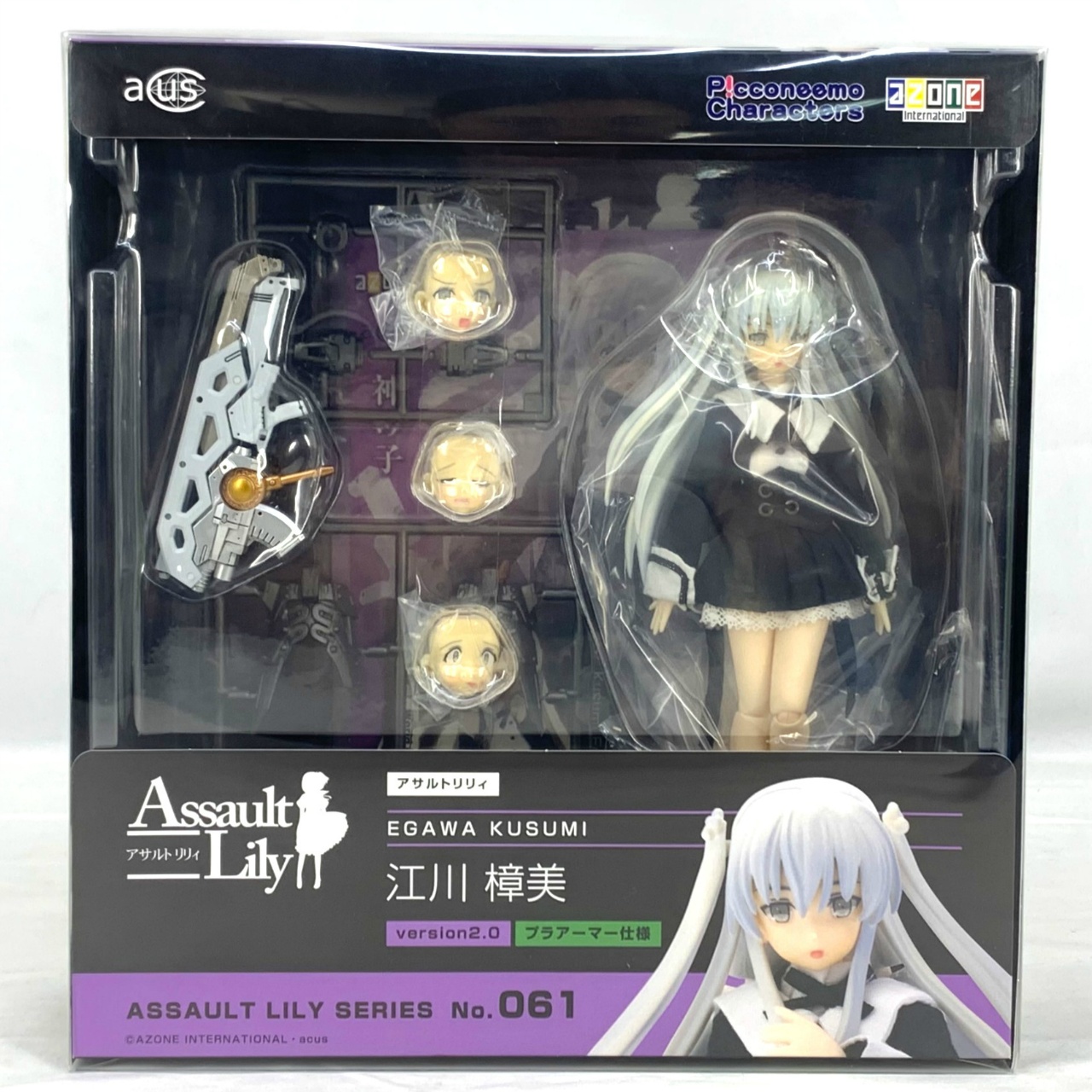 1/12 アサルトリリィシリーズ 061:アサルトリリィ 江川 樟美(えがわ くすみ)version2.0プラアーマー仕様