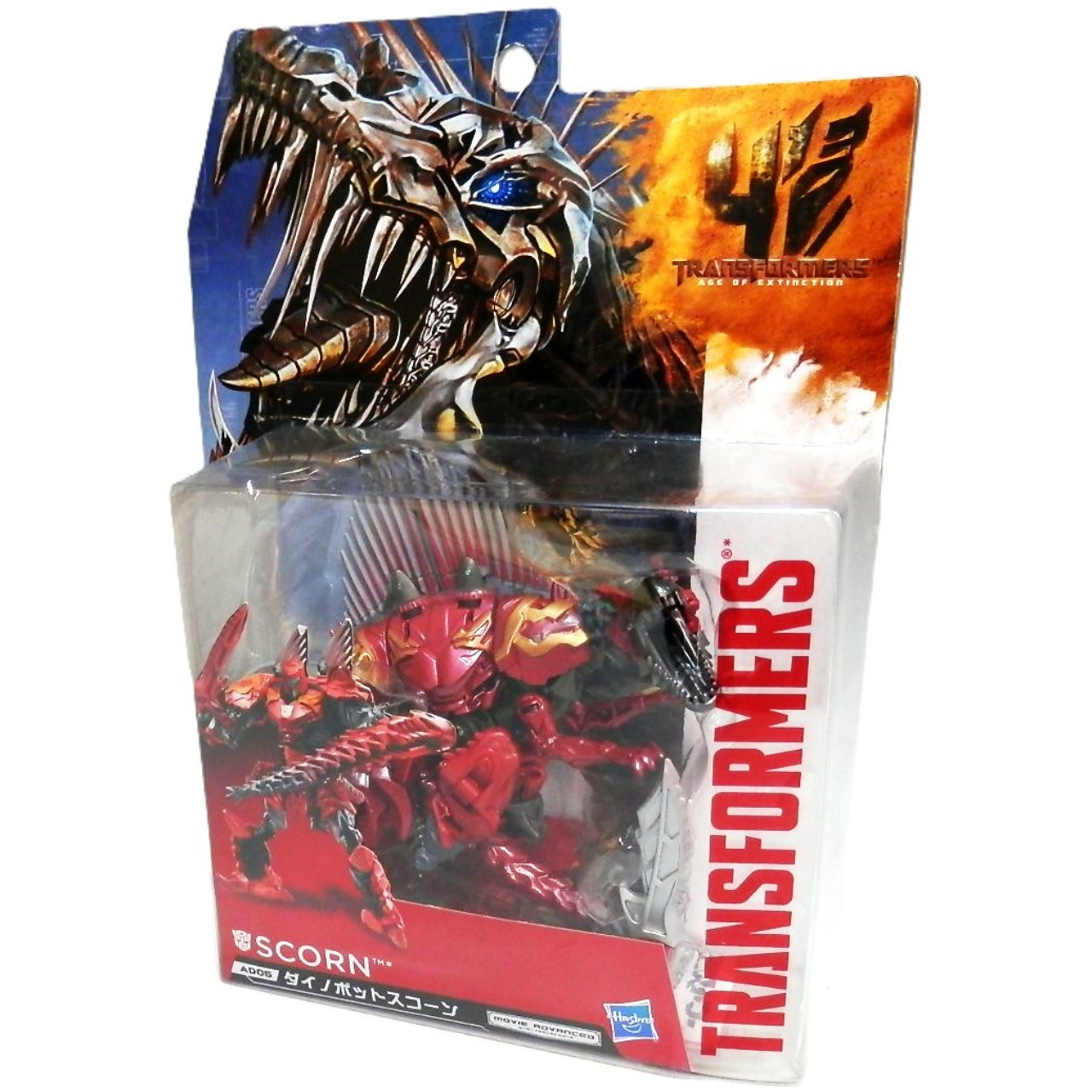 トランスフォーマー ムービーアドバンスドシリーズ AD05 ダイノボット スコーン