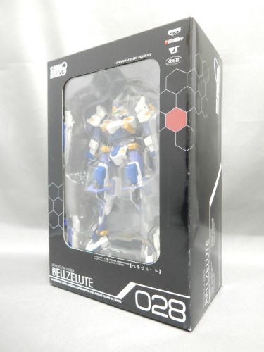 ボークス FAF-028DX ベルゼルート