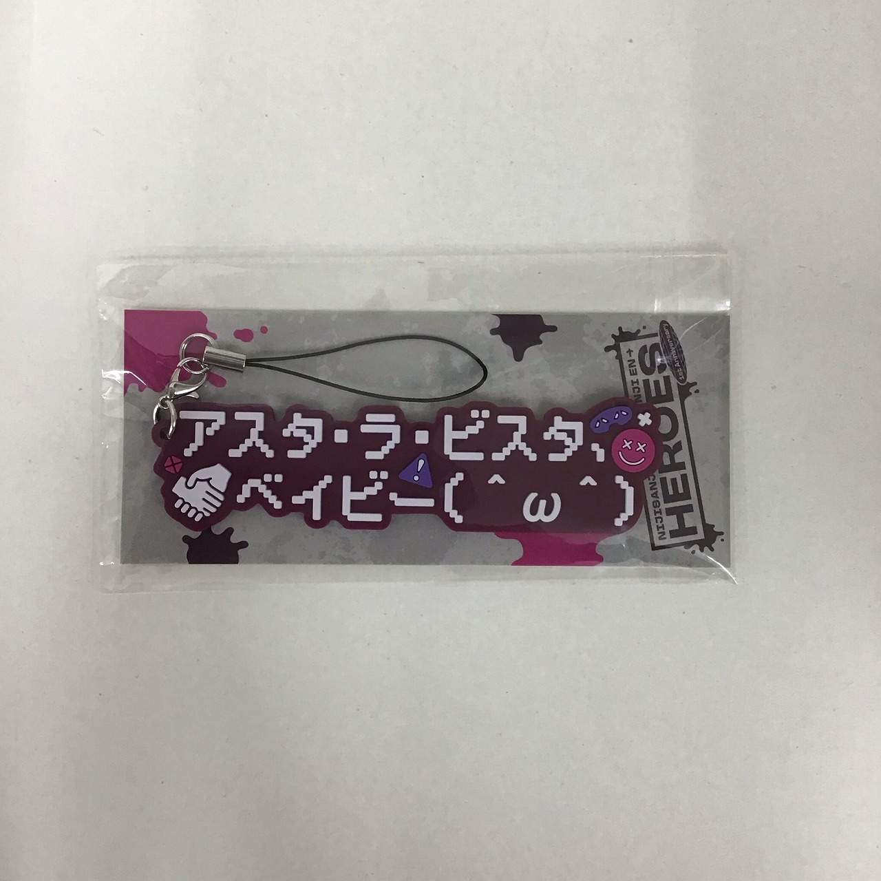 "NIJISANJI & NIJISANJI EN HEROES 1st Anniversary" Rubber Strap by Ittetsu Saeki