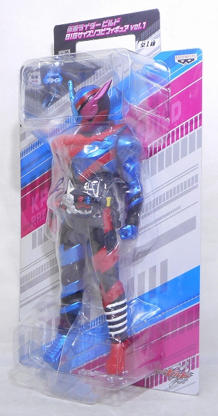 仮面ライダービルド BIGサイズソフビ フィギュア vol.1 ラビットタンクフォーム