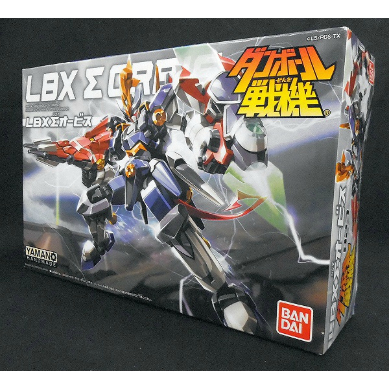 ダンボール戦機 プラモデル LBX027 ∑オービス