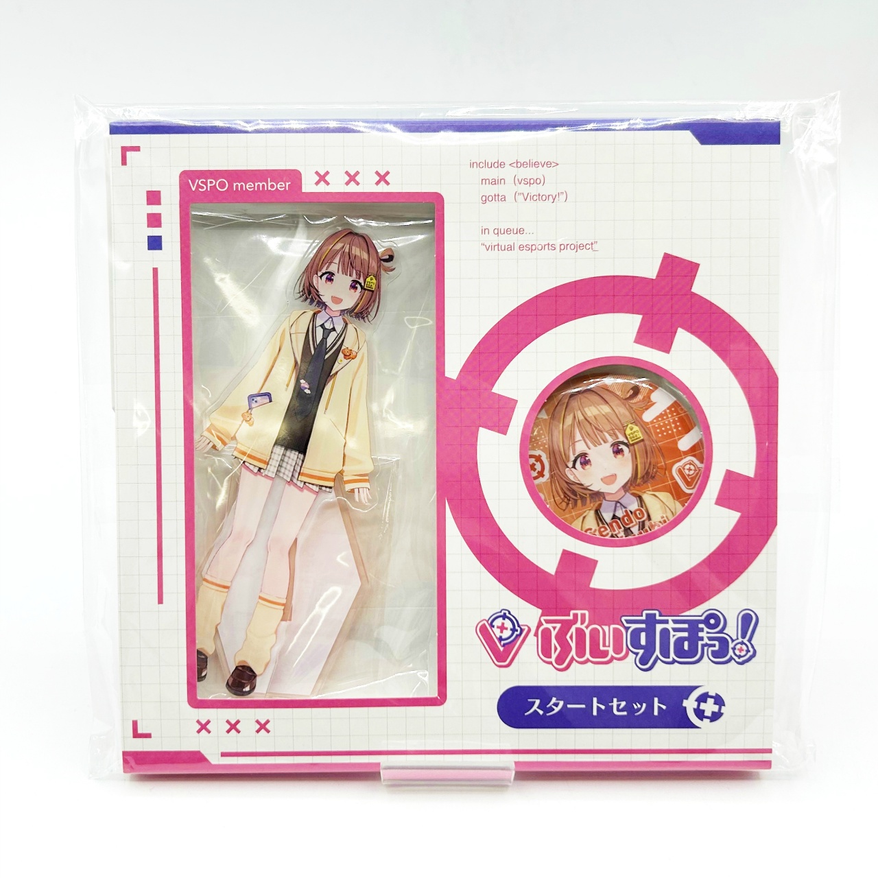 ぶいすぽっ!スタートセット 千燈ゆうひ