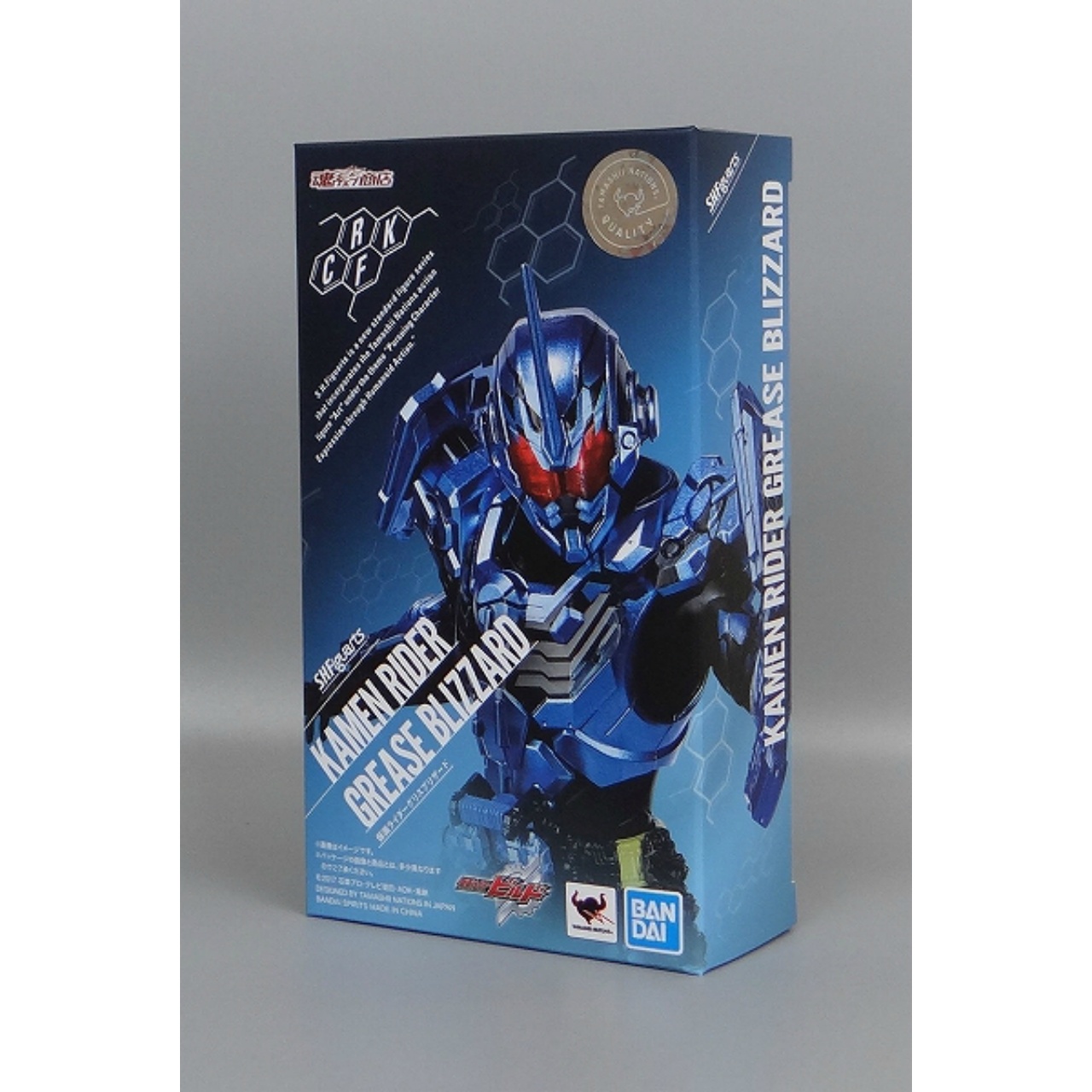 S.H.Figuarts 仮面ライダーグリスブリザード