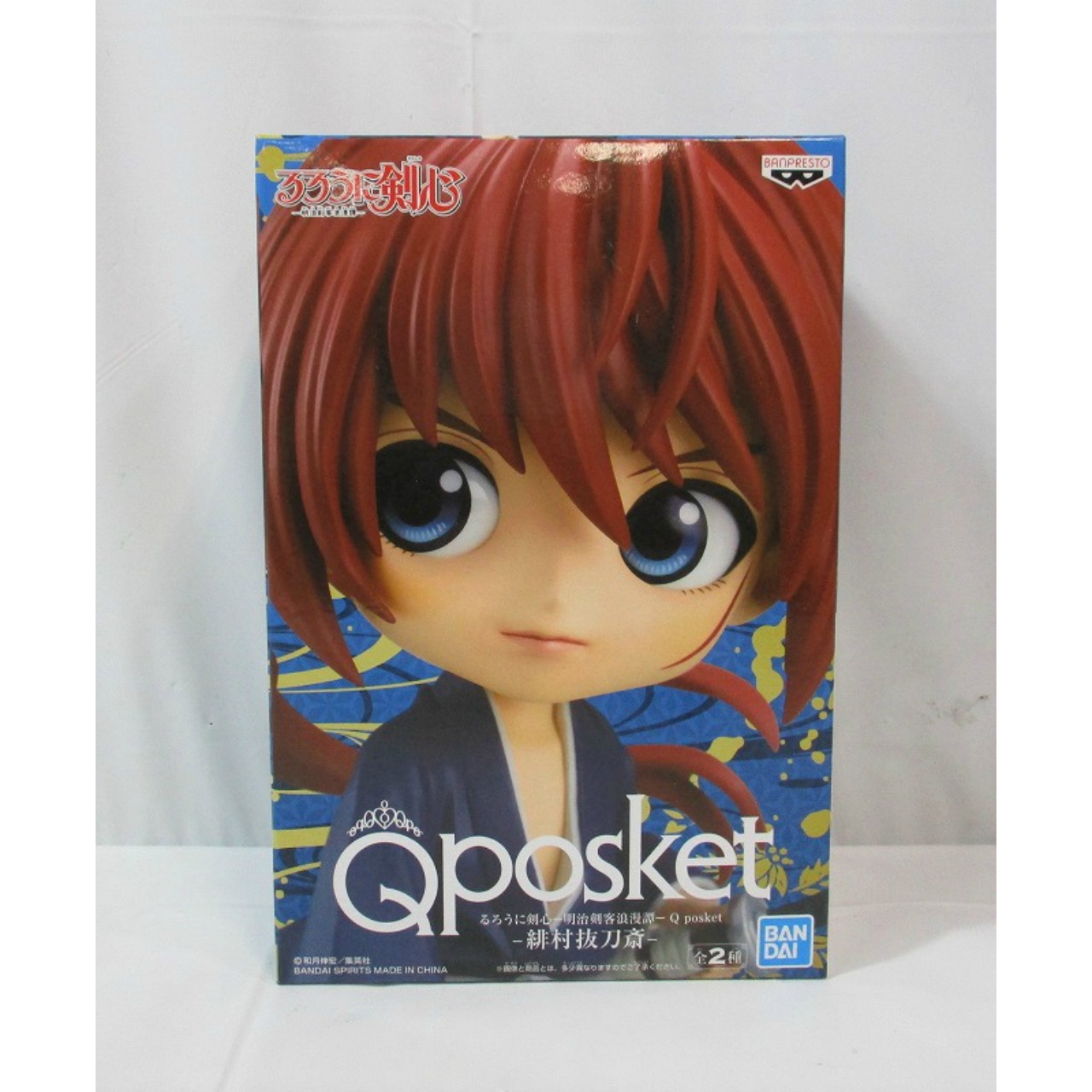 るろうに剣心-明治剣客浪漫譚- Q posket -緋村抜刀斎- Bカラー 2506673