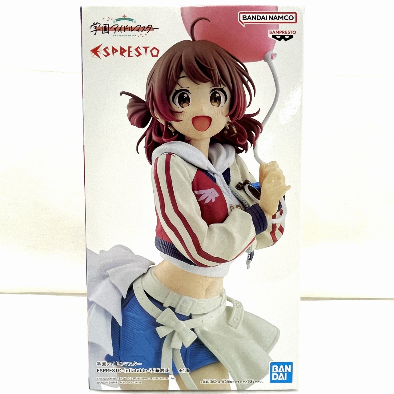 バンダイスピリッツ 学園アイドルマスター ESPRESTO-Inflatable-花海佑芽