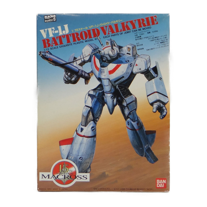 バンダイ製プラモ マクロス 1/72 VF-1J バトロイド・バルキリー 再販パッケージ