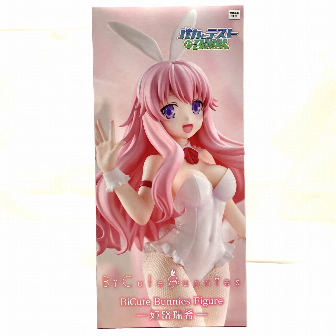 フリュー バカとテストと召喚獣 BiCute Bunnies Figure -姫路瑞希-