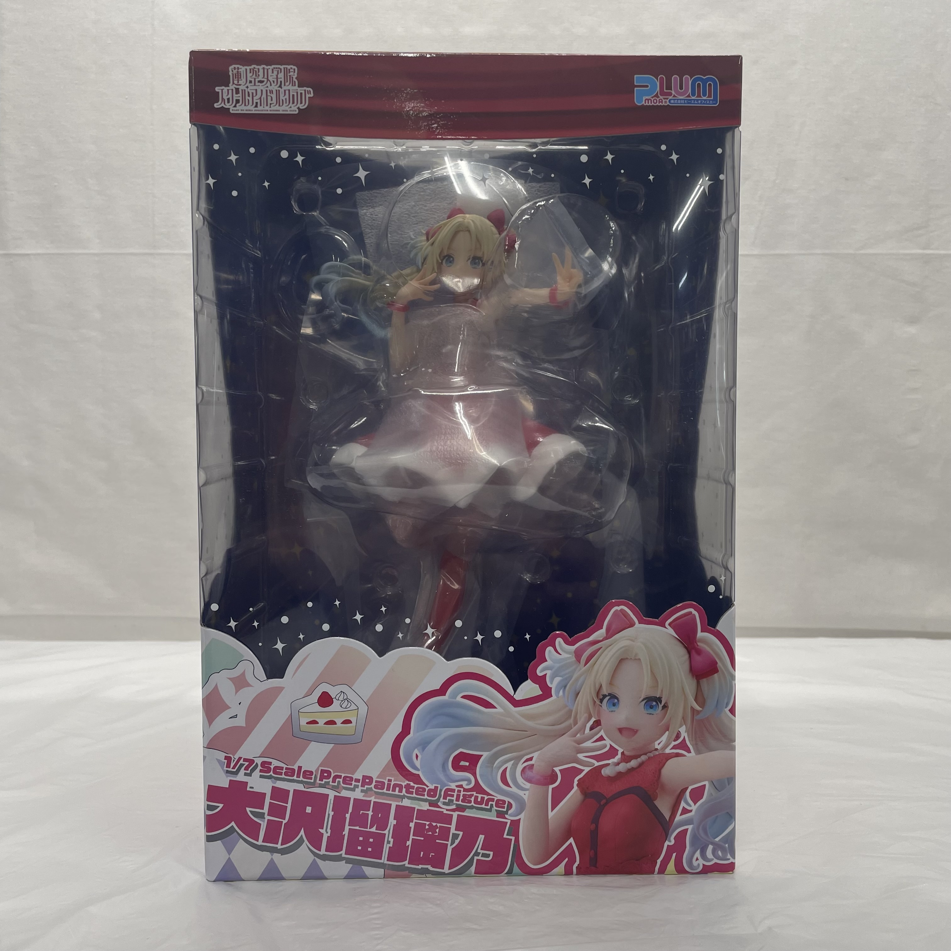 PLUM ラブライブ!蓮ノ空女学院スクールアイドルクラブ 大沢瑠璃乃 1/7スケールフィギュア