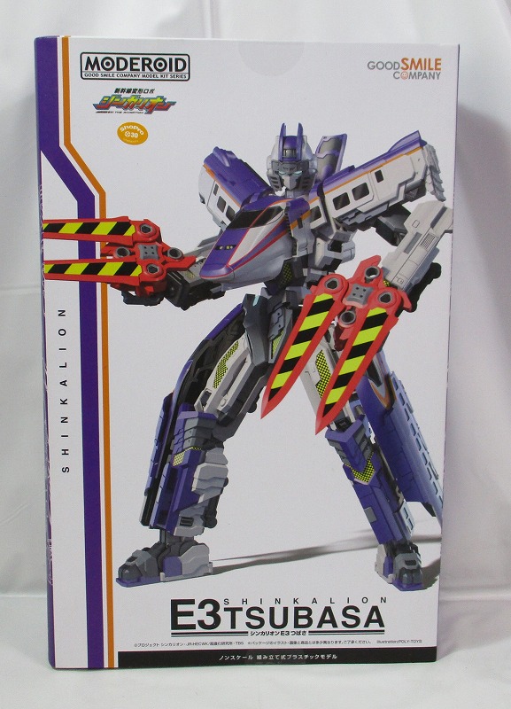 MODEROID シンカリオン E3 つばさ