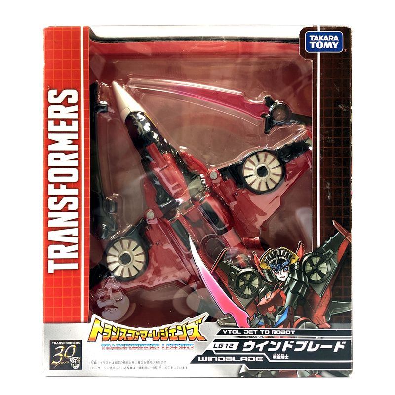 トランスフォーマーレジェンズ LG-12 ウインドブレード