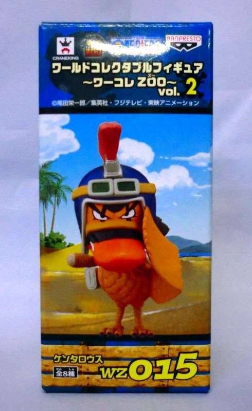 ワンピース ワールドコレクタブルフィギュア～ワーコレZOO～vol.2 WZ015 ケンタロウス 48411