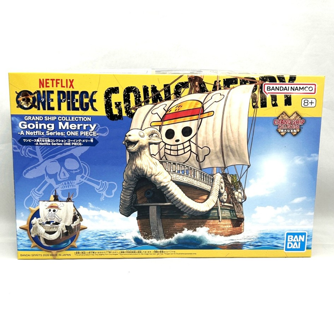ワンピース 偉大なる船 コレクション ゴーイング・メリー号 -A Netflix Series: ONE PIECE-