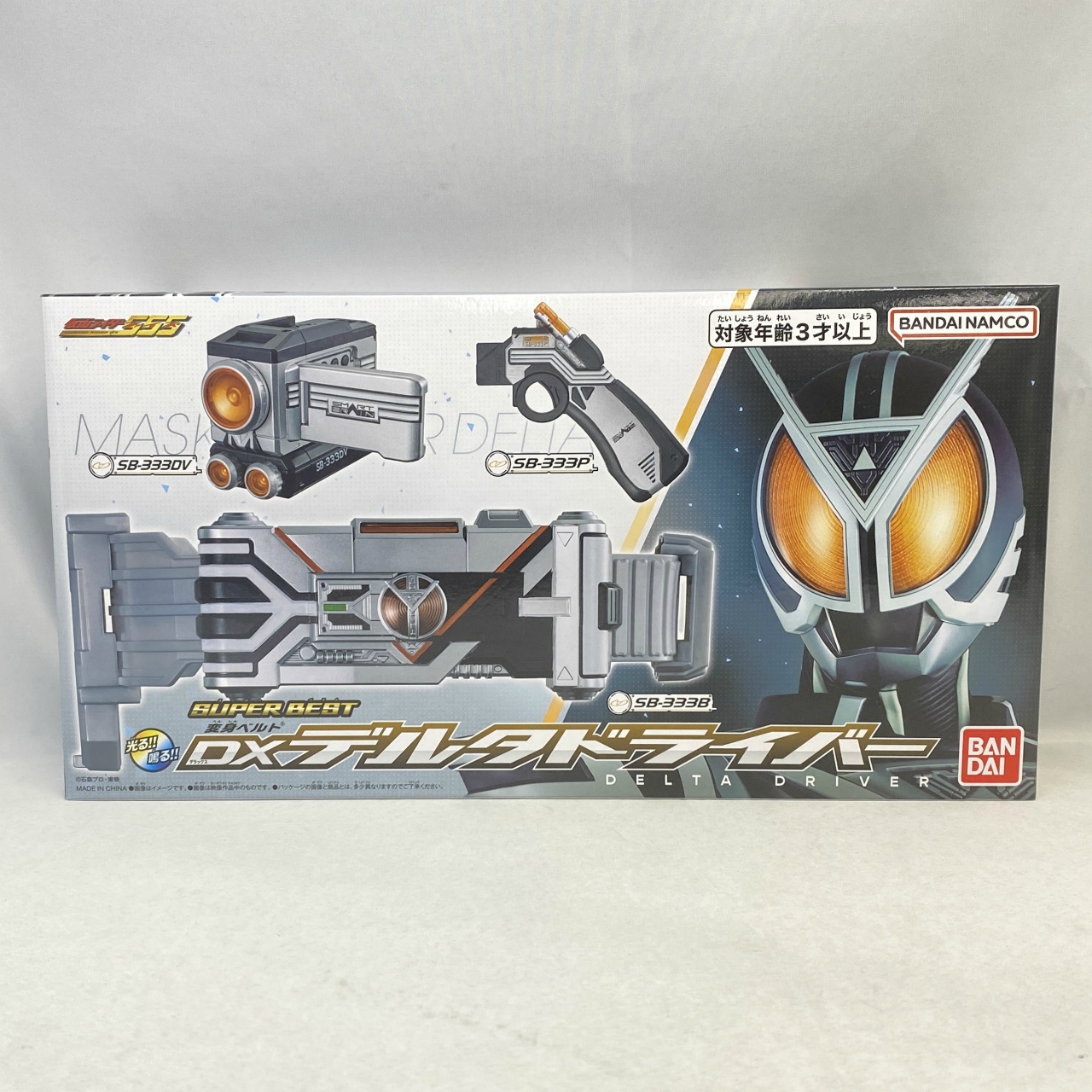仮面ライダーファイズ SUPER BEST 変身ベルト DXデルタドライバー