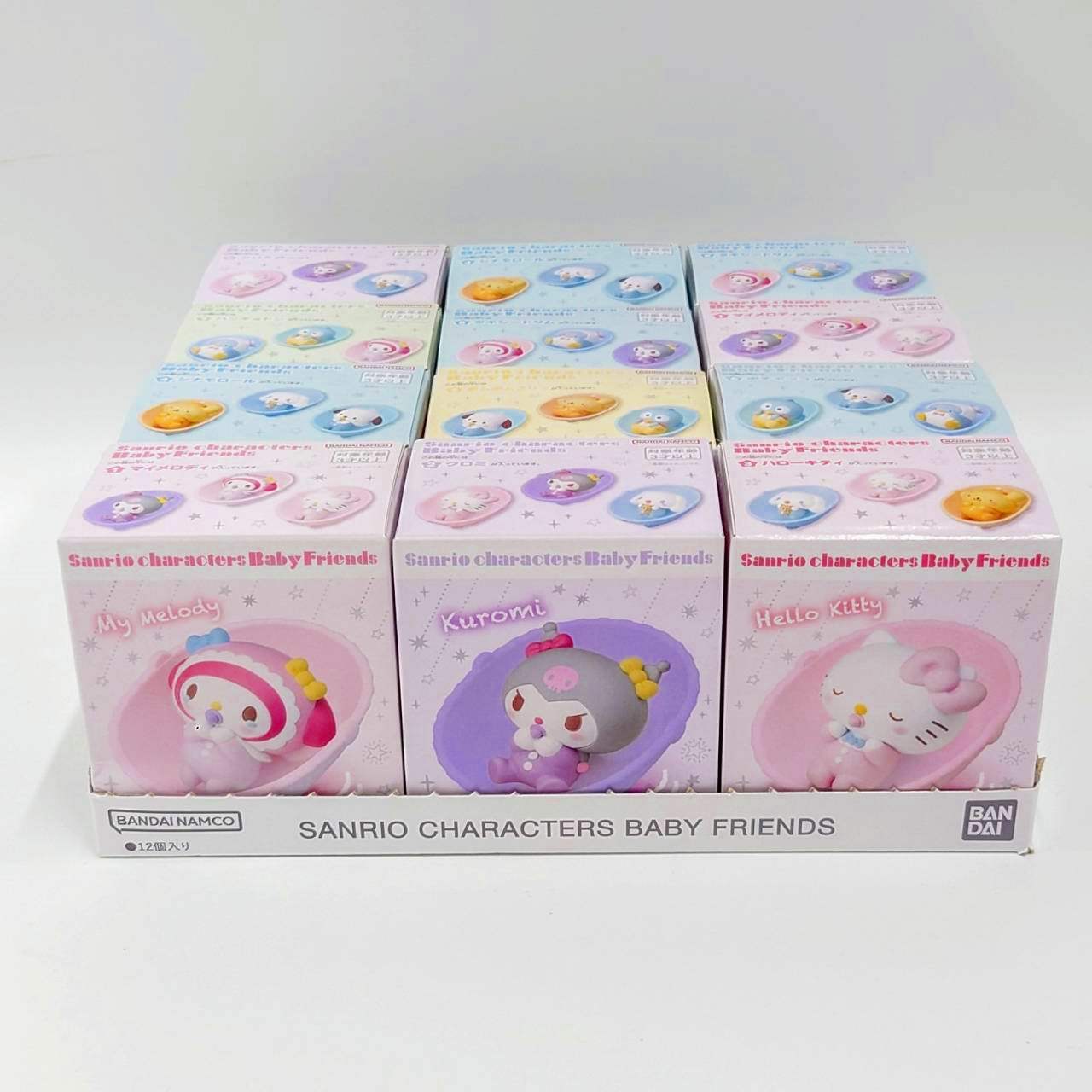 SANRIO CHARACTERS BABY FRIENDS