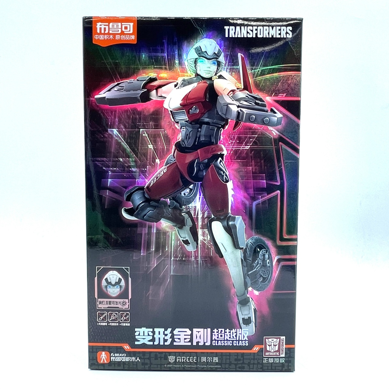 布魯可 BLOKEES トランスフォーマー クラシッククラス アーシー (トランスフォーマー/ビースト覚醒)