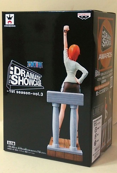 ワンピース DRAMATIC SHOWCASE～1st season～vol.3 ナミ