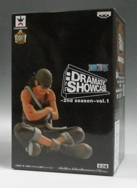 ワンピース DRAMATIC SHOWCASE～2nd season～vol.1 ウソップ