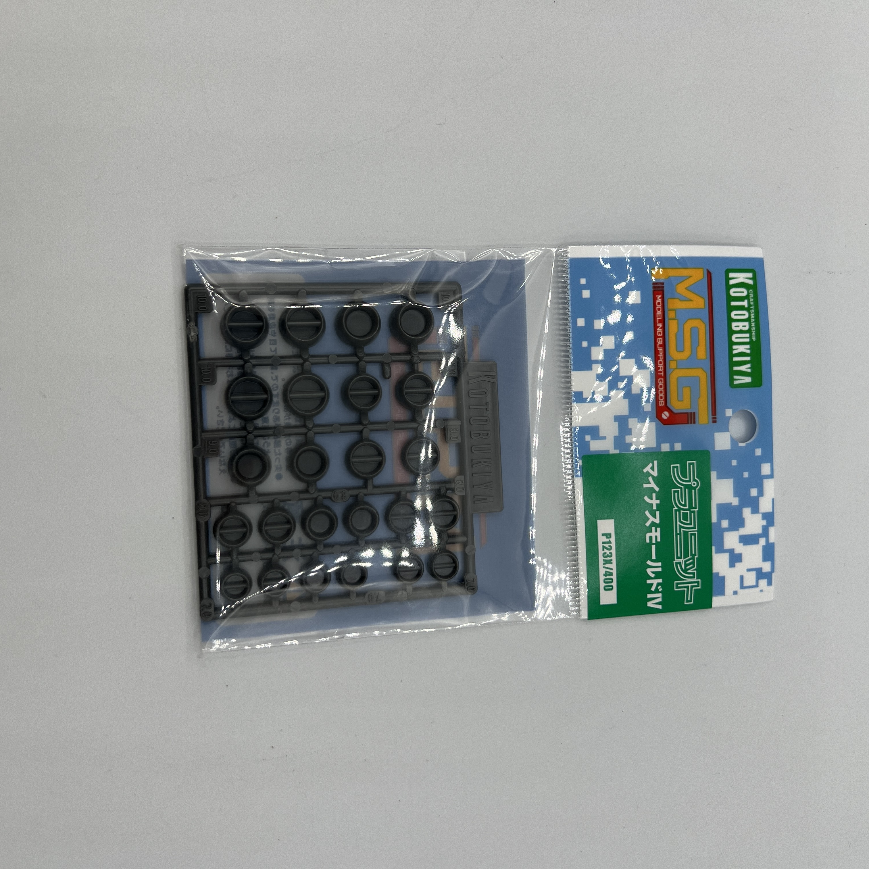 MSG P123 プラユニット マイナスモールドIV